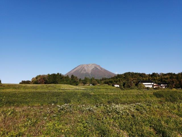 現場から旅行へ(大山紅葉編)